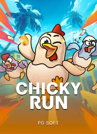 ภาพตัวอย่างเกม Chicky Run แสดงตัวละครไก่ในลู่วิ่งหลบสิ่งกีดขวางสีสันสดใส